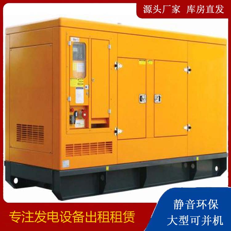 隆化发电机出租 柴油机组启动电瓶的方法和和保养