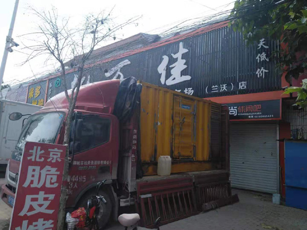 隆化出租发电机-汽油发电机油耗怎么计算