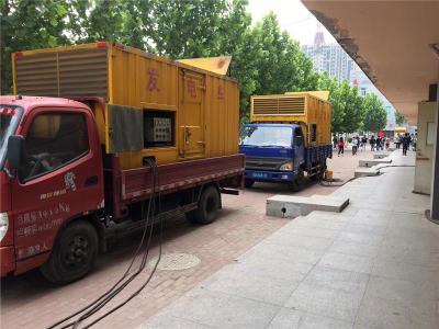 隆化是否需要给柴油发电机安装保护装置