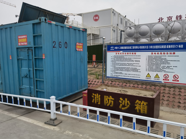隆化发电机租赁-电缆长度过长会对 100KW 发电机造成哪些影响？
