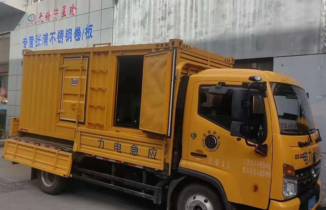 隆化安装和使用柴油发电机组需要注意哪些事项？